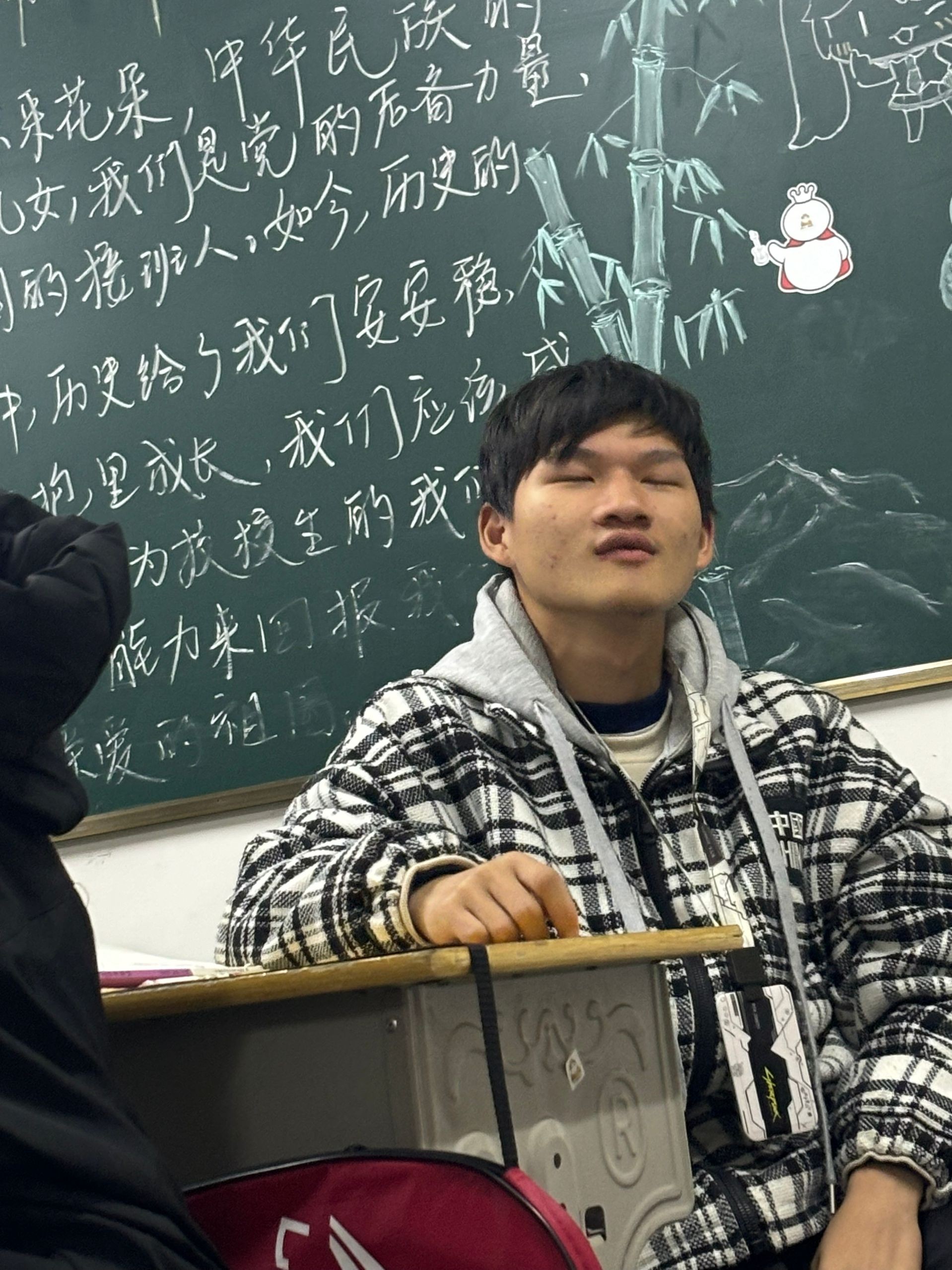 上课睡觉